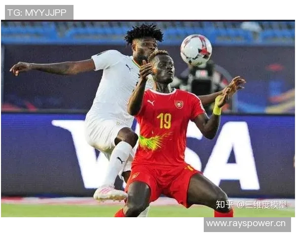 几内亚比绍与加纳比赛结果分析及精彩瞬间回顾