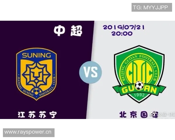 国安与苏宁精彩对决回顾分析赛场瞬间与战术布局探讨